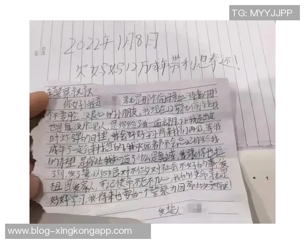 弗罗伦肖侮辱埃尔莫索母亲事件或不受追加处罚分析 弗罗伦肖侮辱埃尔莫索母亲事件或不受追加处罚分析