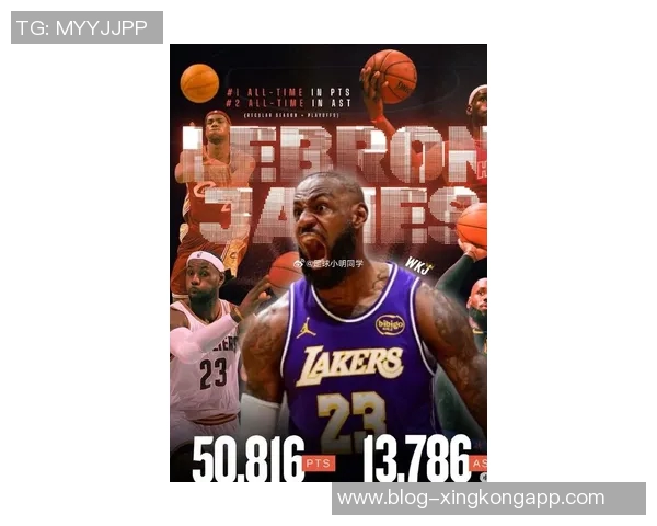 詹姆斯凭借篮球智慧继续引领时代潮流展现无与伦比的统治力 詹姆斯凭借篮球智慧继续引领时代潮流展现无与伦比的统治力