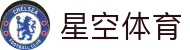 星空体育app - 权威体育赛事与资讯官方平台